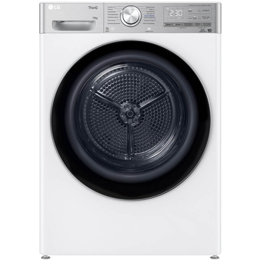 Замена электродвигателя LG DC10V9V9E