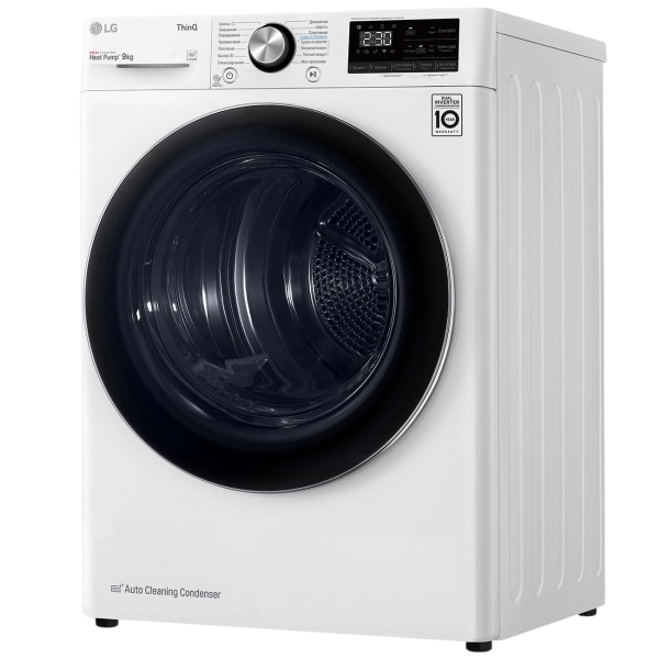 Замена электродвигателя LG DC90V9V9WN